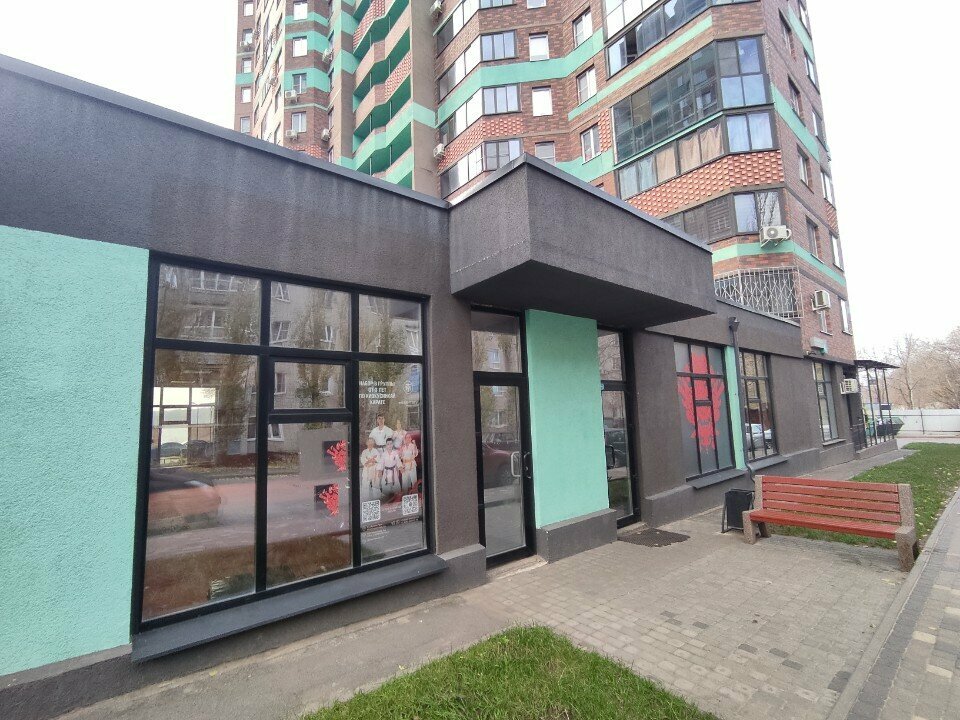 Sports school Mezentsev team, Voronezh, photo