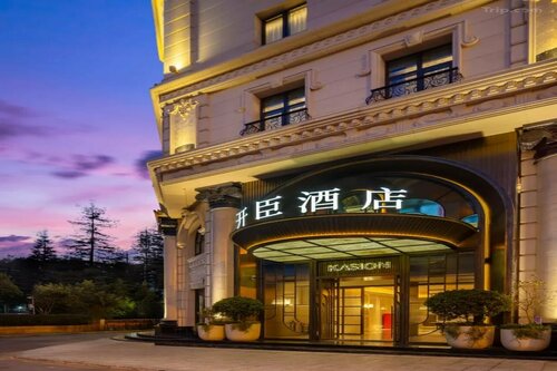 Гостиница Kunming Kasion Hotel в Куньмине