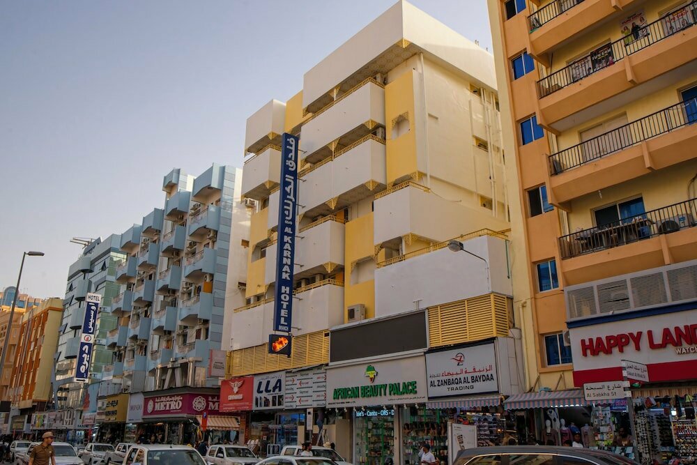 Hotel Al Sabkha Hotel, Dubai, photo