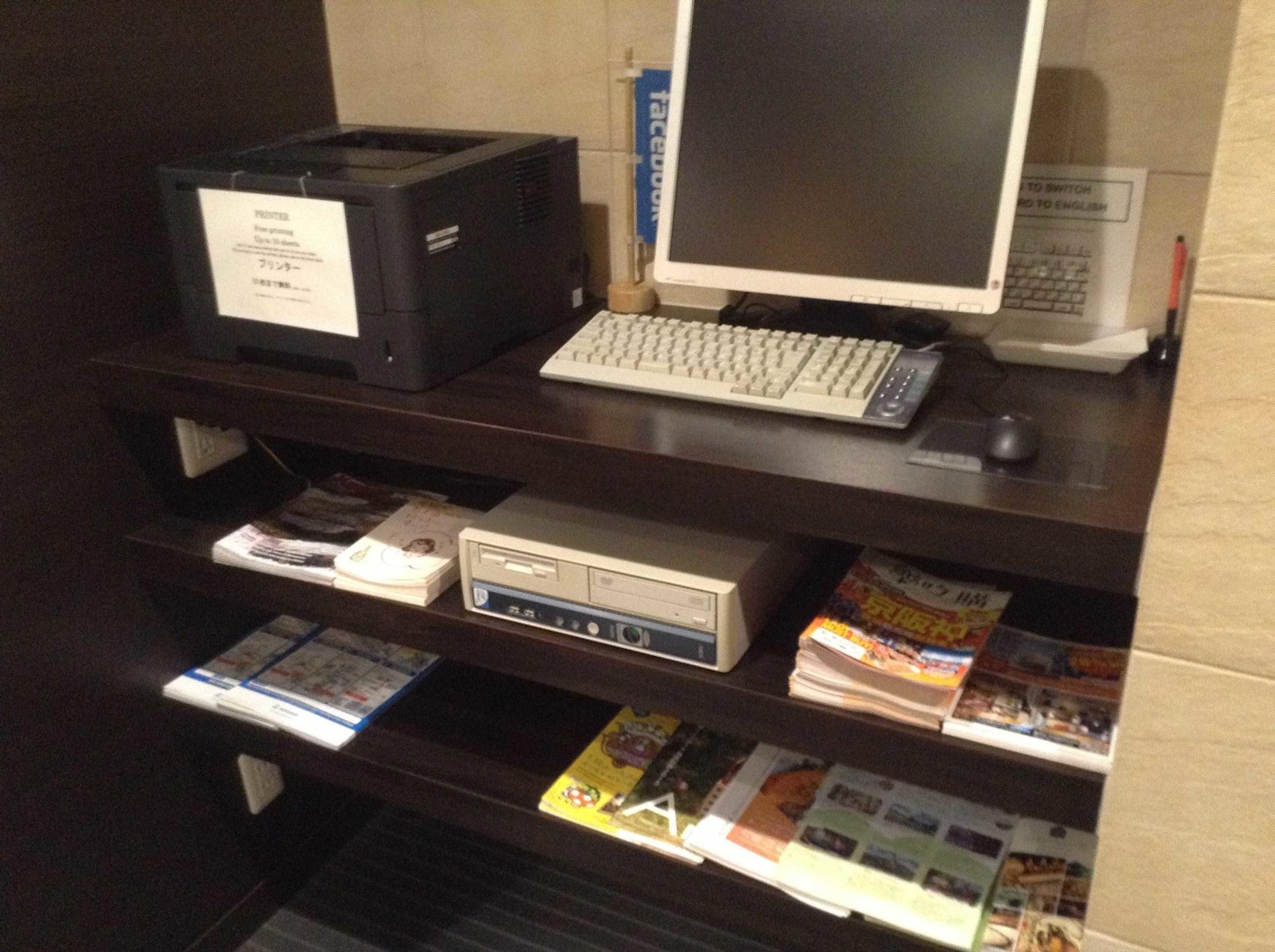 Фото Hotel Kinki