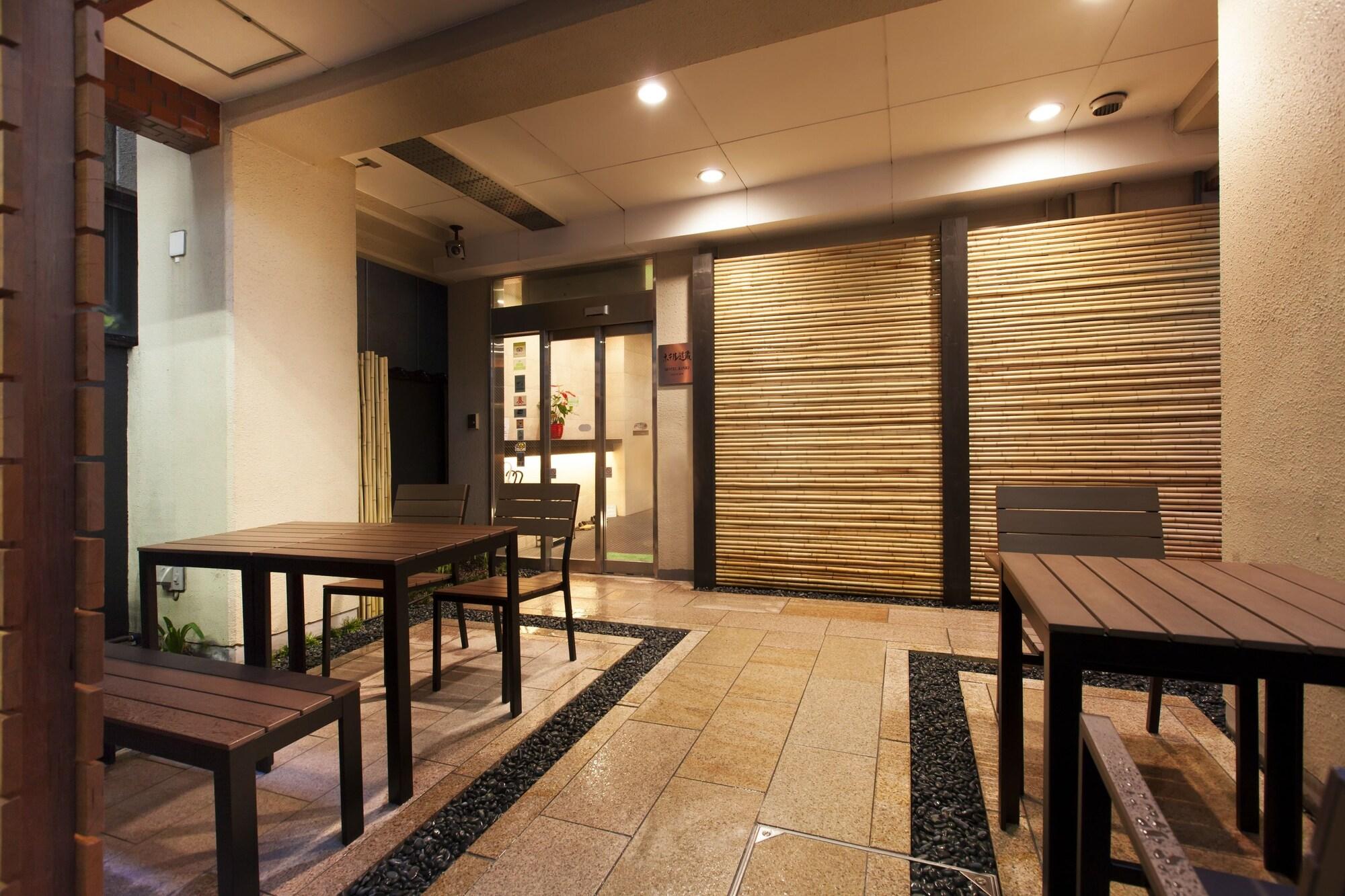 Фото Hotel Kinki