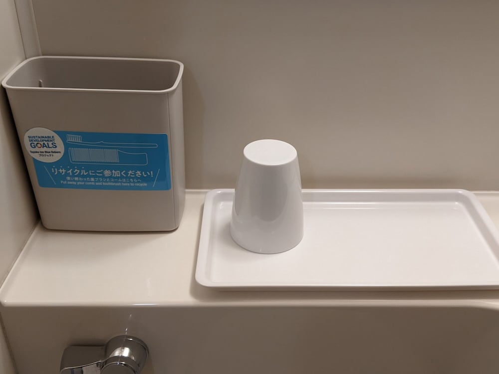 Фото Toyoko Inn Kokura-Eki Shinkansen-Guchi