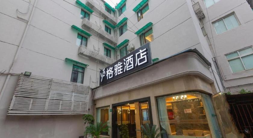 Фото Gya Hotel Shanghai Long Distance Passenger Terminal Station