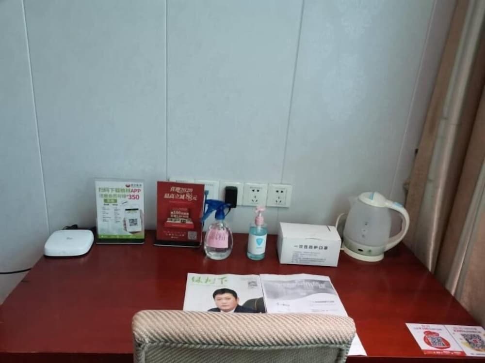 Фото GreenTree Inn Changzhou Changwu Gufang Road Express Hotel