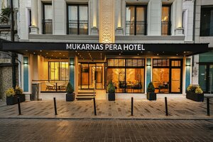 Гостиница Mukarnas Pera Hotel
