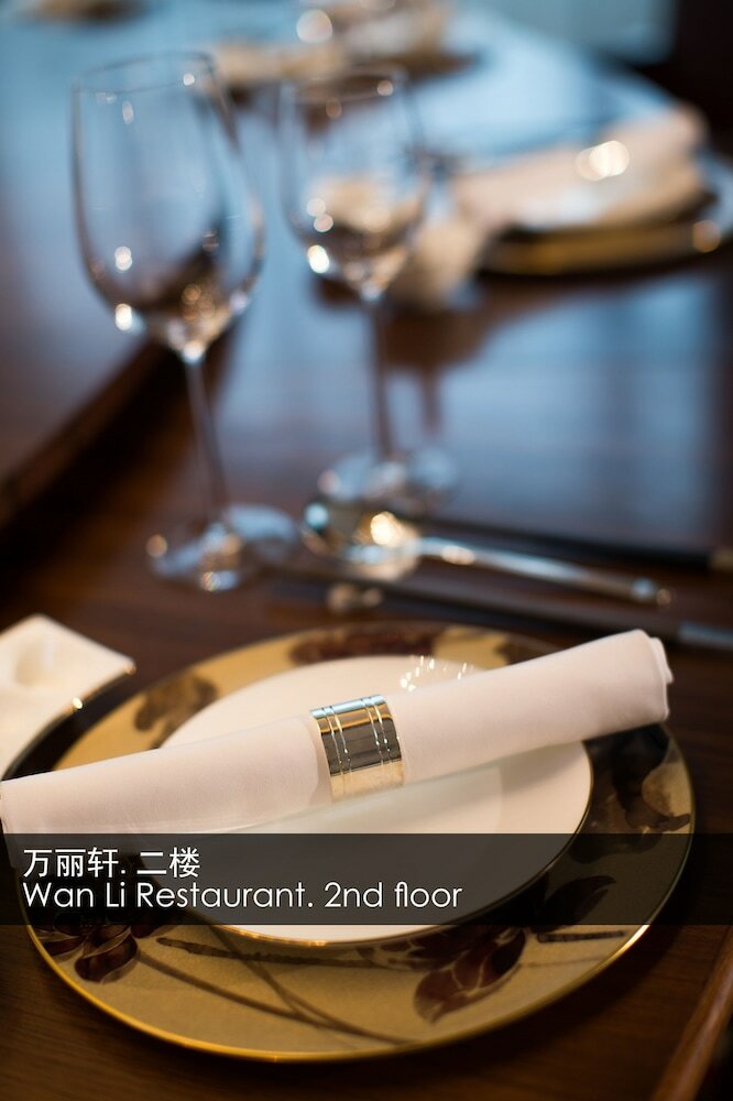 Фото Renaissance Suzhou Hotel