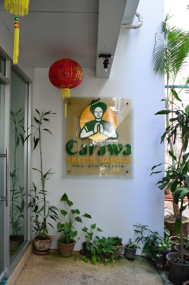 Фото Hadyai Golden Crown Hotel