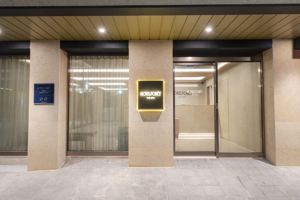 Фото Hotel Forêt The SPA