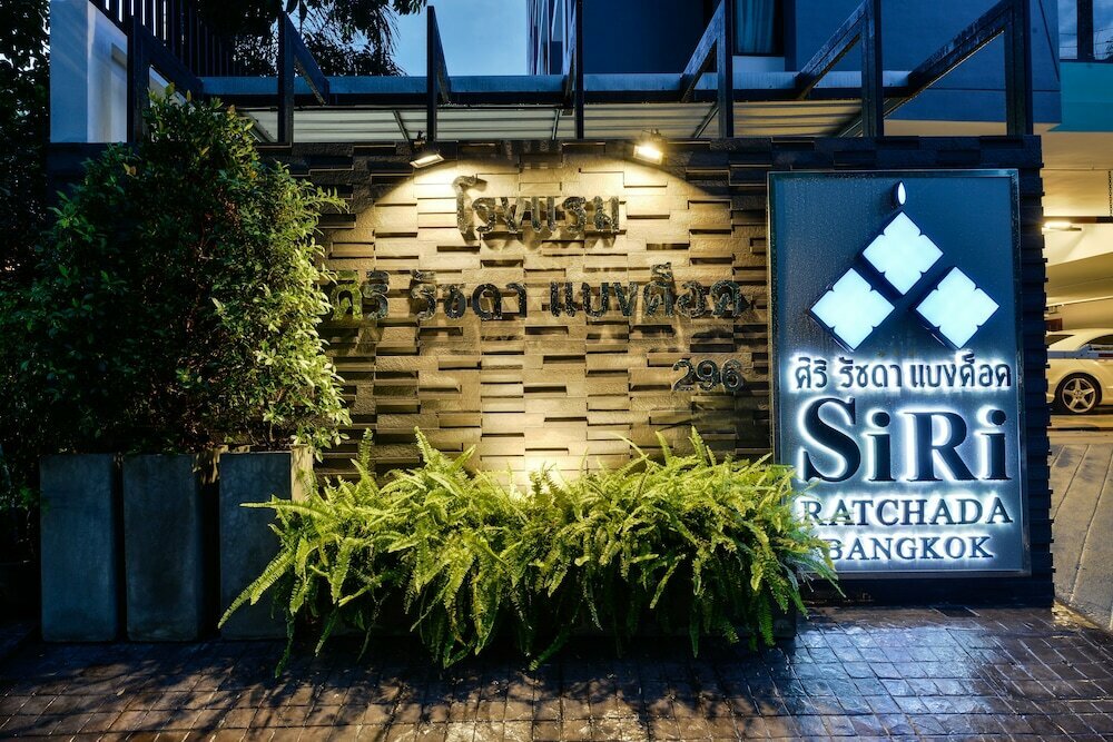 Hotel SiRi Ratchada Bangkok, Bangkok, photo