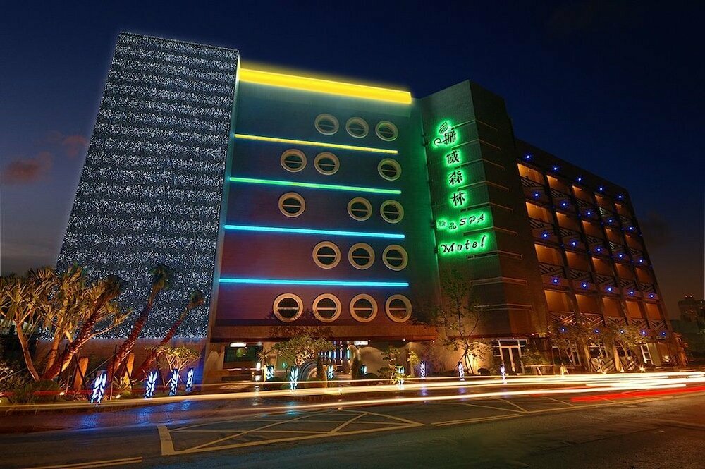 Hotel Norway Forest SPA Motel, Earth, photo