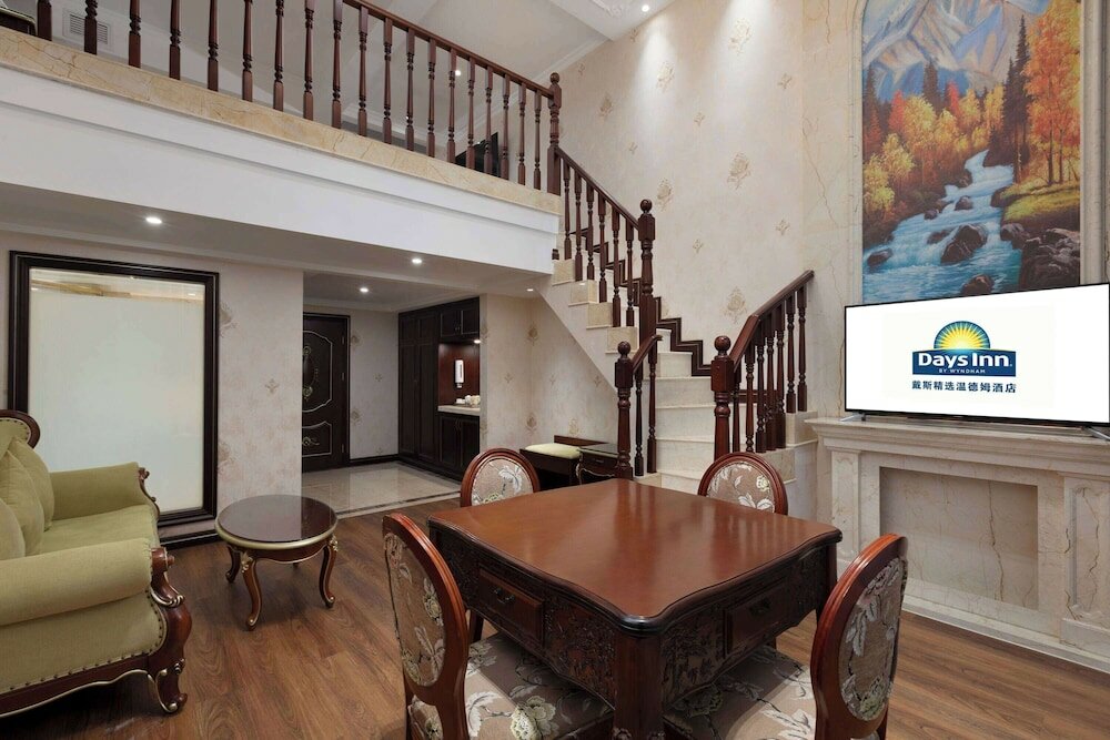 Фото Days Inn by Wyndham Chongqing Jiulongpo