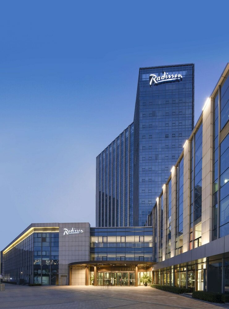 Фото Radisson Suzhou