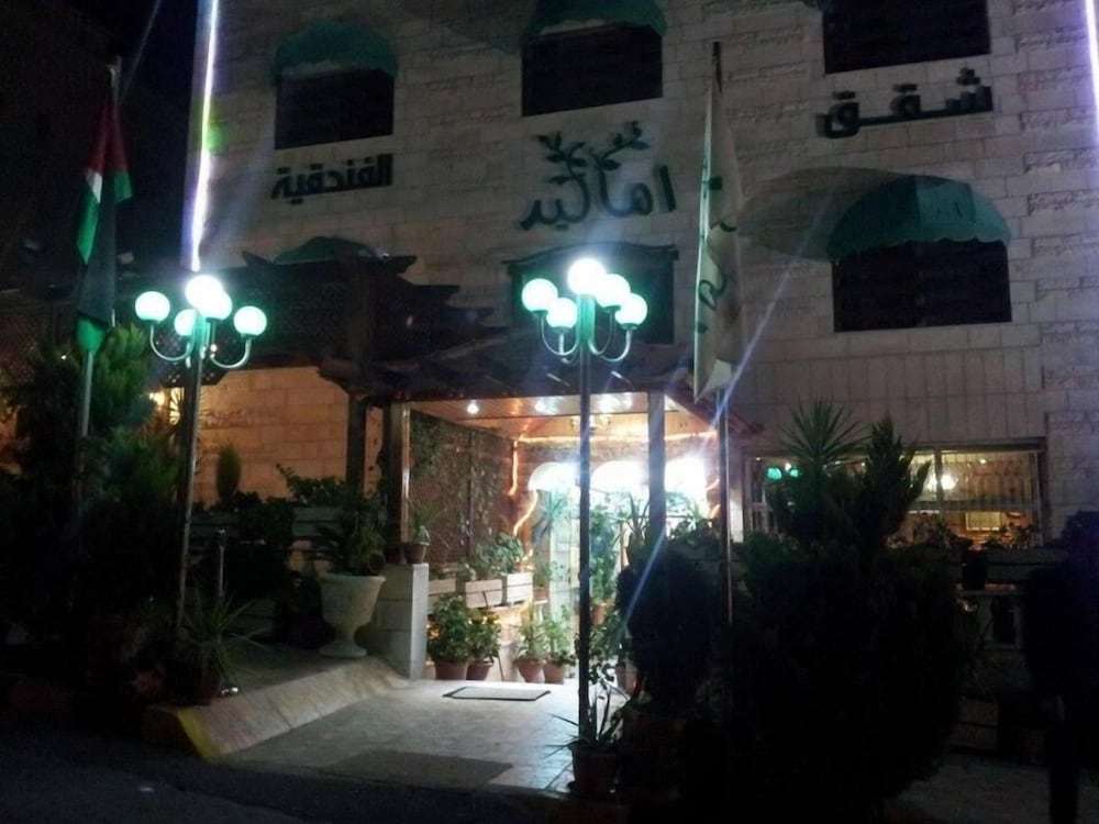 Фото Amaled Hotel