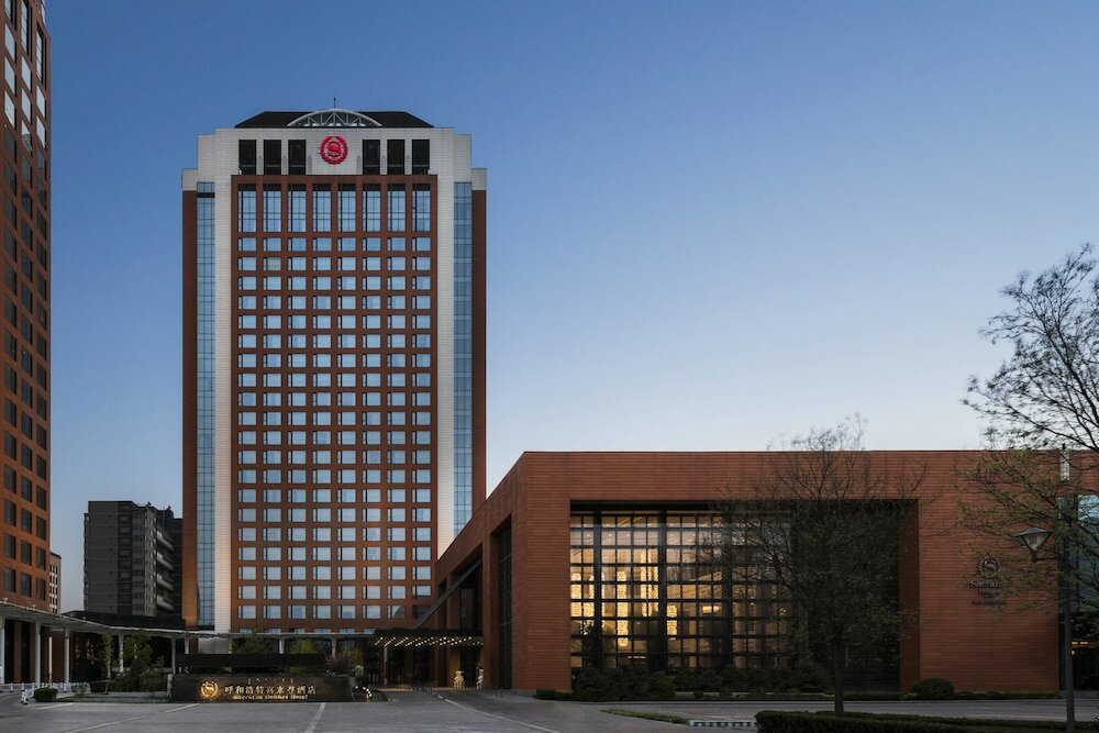 Фото Sheraton Hohhot Hotel