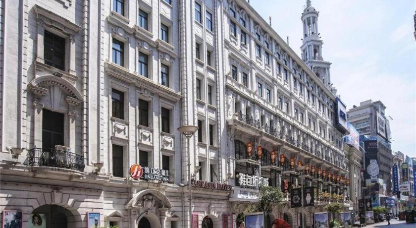 Фото Jinjiang Inn Select Shanghai Nanjing Road Pedestrian Street