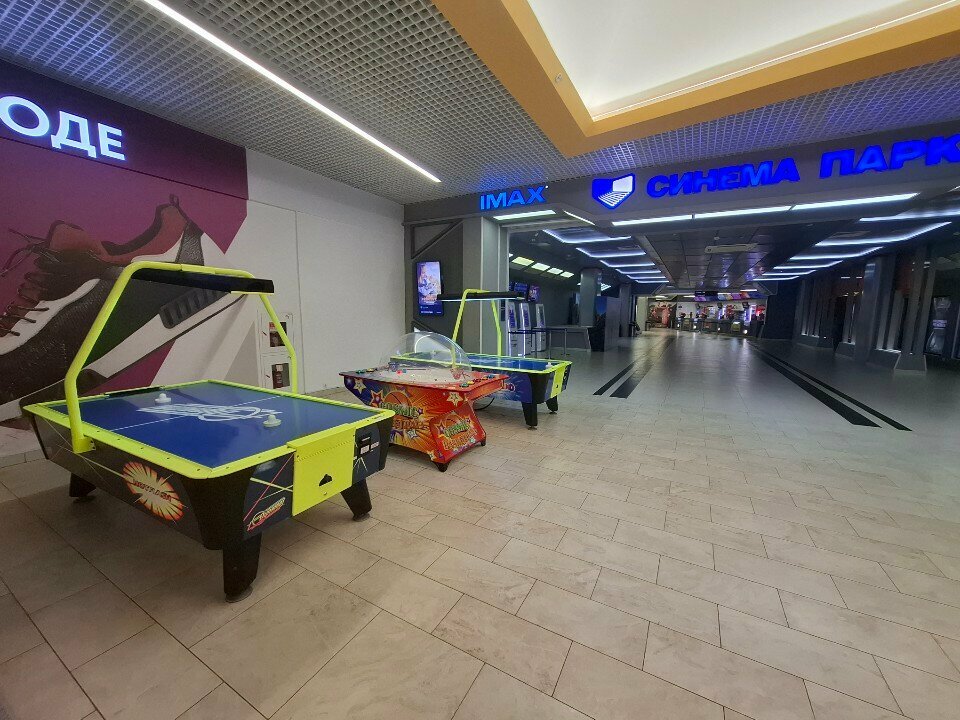 Vending machine Hotflash, Tula, photo