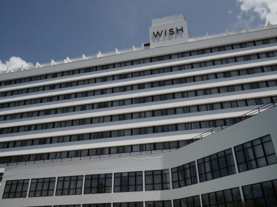 Фото Wish Hotel da Bahia