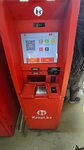 Kaspi Bank (Turksib City Administrative District, mikrorayon Kayrat, 181-182к2), atm