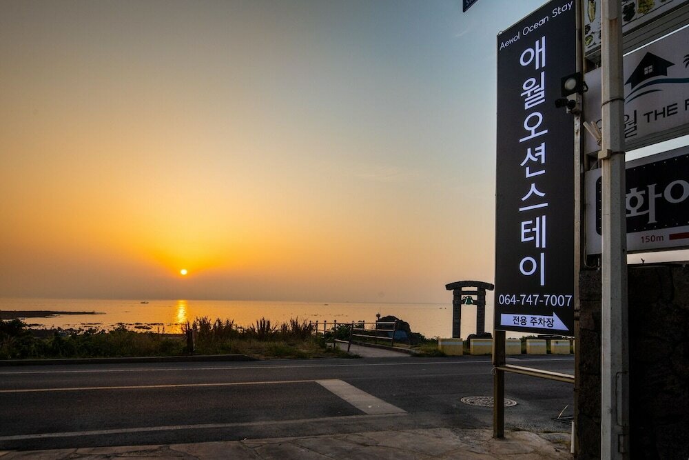 Фото Aewol Oceanstay