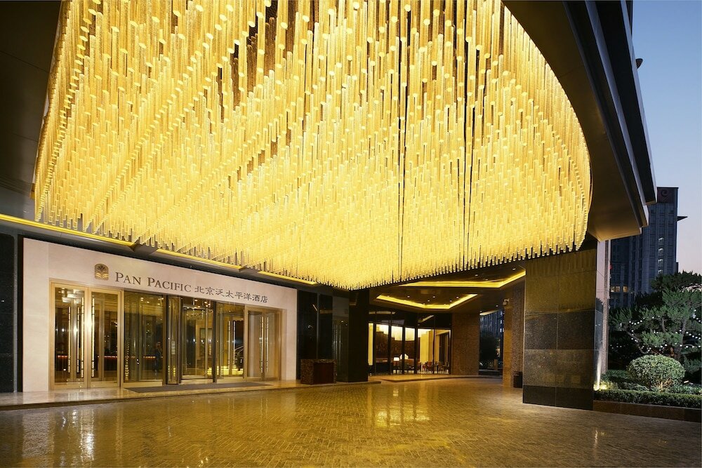 Фото Pan Pacific Beijing