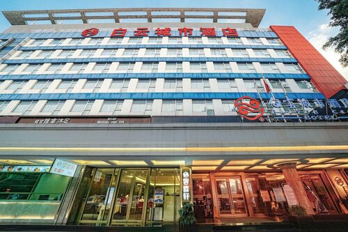 Гостиница Baiyun City Hotel (Guangzhou Railway Station Subway Branch) в Китае