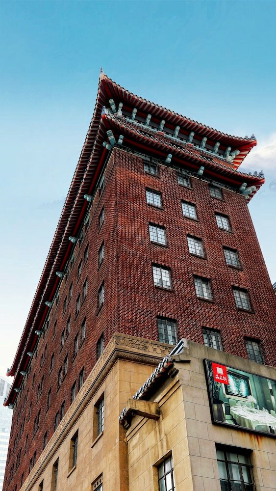 Фото Jinjiang Metropolo Hotel Classiq Shanghai Qingnian