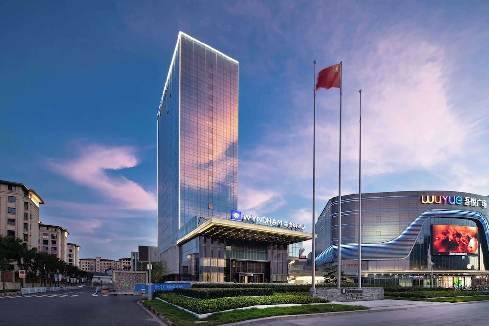Фото Wyndham Changzhou Liyang
