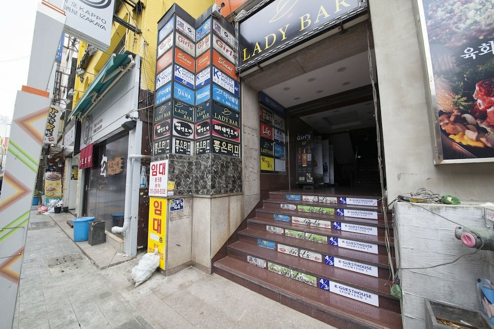 Фото K-Guesthouse  Seomyeon 1