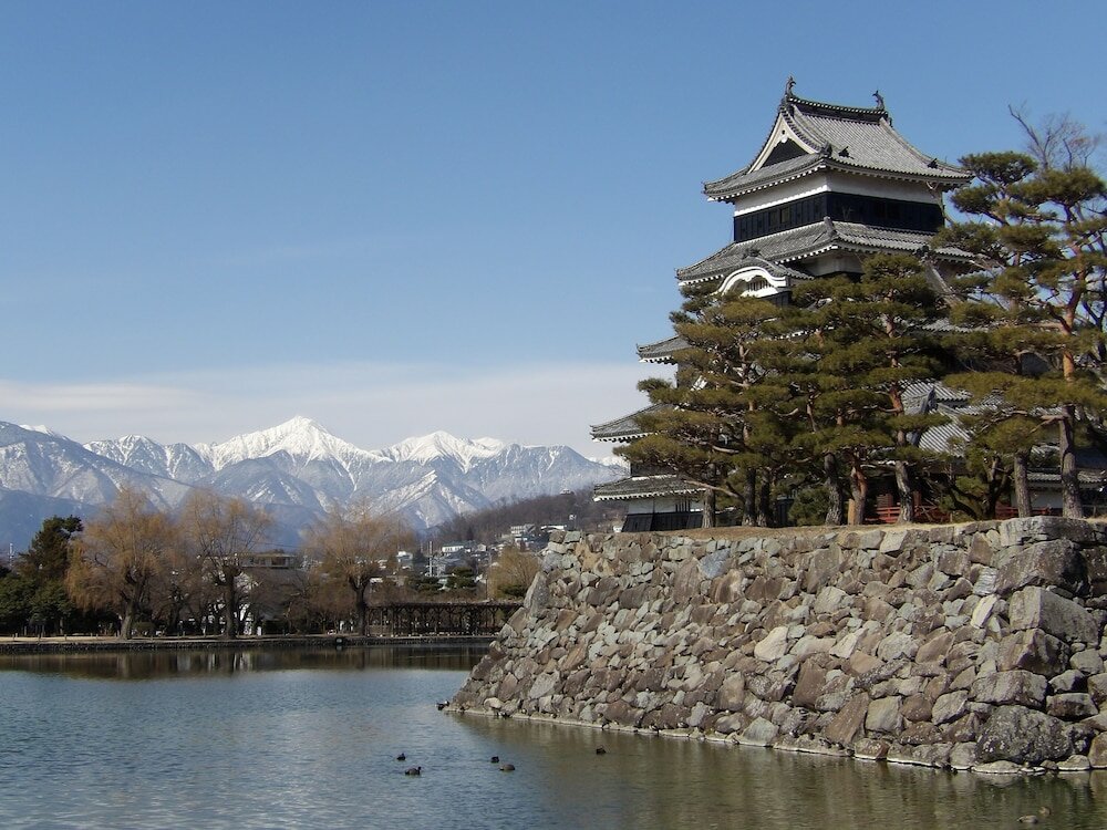 Фото Southern Cross Inn Matsumoto