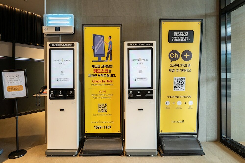 Фото Ocean Park 9