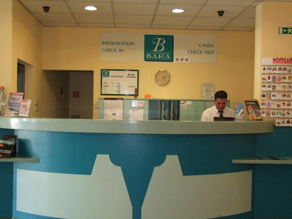 Фото Bara Junior House