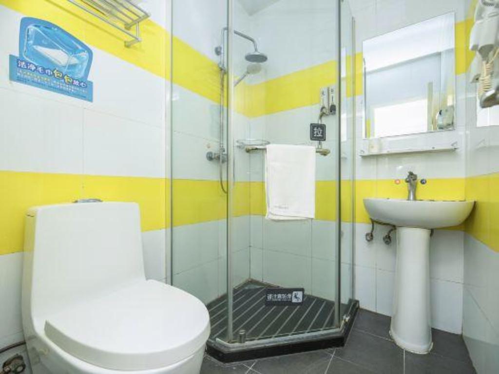 Фото 7Days Inn South Beijing Railway Station Yangqiao