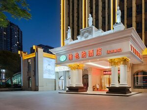 Гостиница Vienna Hotel (Chuanxin Drum Tower Metro Station, Beijing Road)