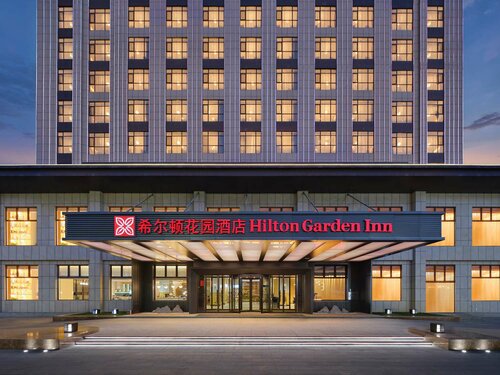 Гостиница Hilton Garden Inn Aksu Downtown в Аксу