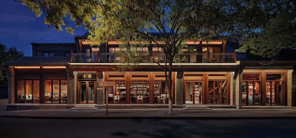 Фото Mandarin Oriental Qianmen, Beijing