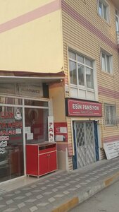 Гостиница Esin Pansiyon
