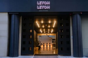 отель Letoh Letoh Sevilla
