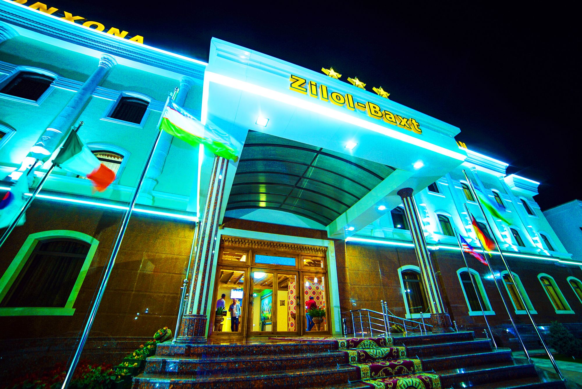 Фото Zilol-Baxt Hotel