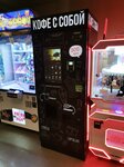Formula Coffee (1st Pokrovskiy Drive, 1), coffee machine