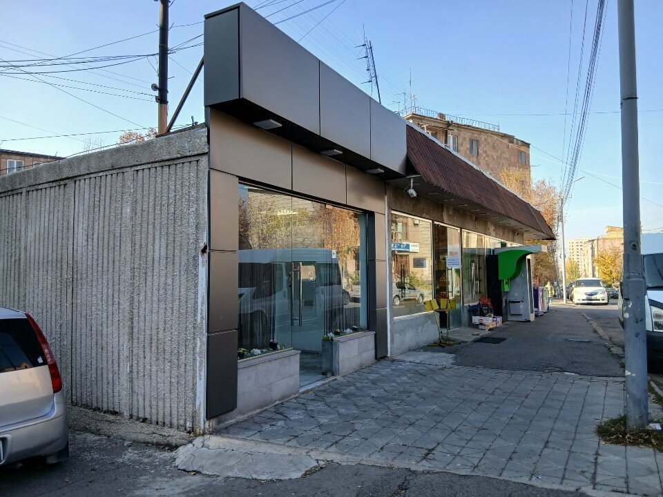 Payment terminal EasyPay, Yerevan, photo