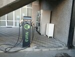 Evan (Yerevan, Azatutyan Avenue, 24/16), electric car charging station