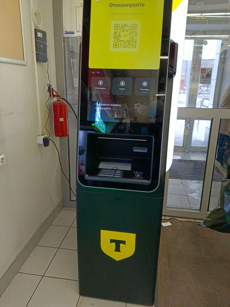 ATM Т-банк, Cherepovets, photo