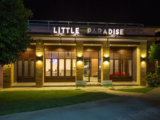Фото Little Paradise
