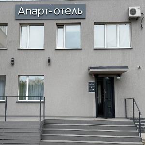 Фото Ла Манча