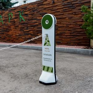 Фото Ситипарк