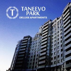 Фото Vladresort: Taneevo Park DeLuxe