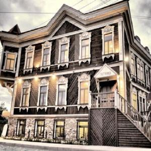 Фото Купеческий дом