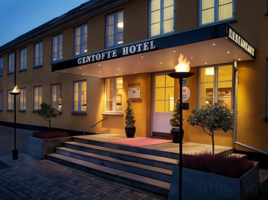 Фото Gentofte Hotel
