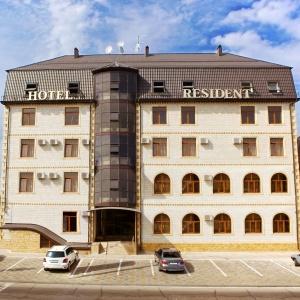 Фото Резидент