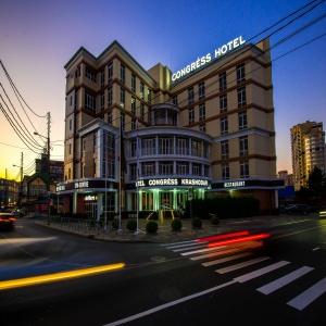 Фото Hotel Congress Krasnodar